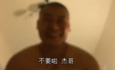 �����ܸ粻Ҫ�˱���� �ܸ粻Ҫ����Ƶ��ͼ