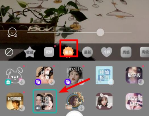 �����ɳ������Ч������㣿�ɳ������Ч������ϸ����