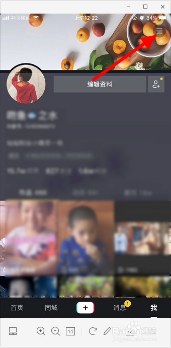 ��μ��붶���ڲ� ?�����ڲ����̳�