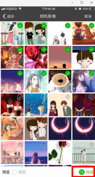 ���������ٻ������������ �����ٻ�����Ƶ����̳�