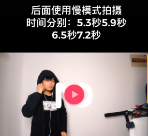 ����wait a minute������Ƶ����� ����wait a minute������Ƶ���㷽��