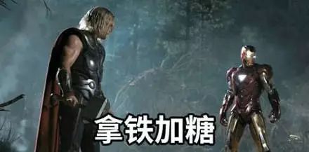 ��������Ӣ�ۺ��̲�Ĺ�ϵ�������ʲô����������Ӣ�ۺ��̲�Ĺ�ϵ�������ϸ���ܣ�