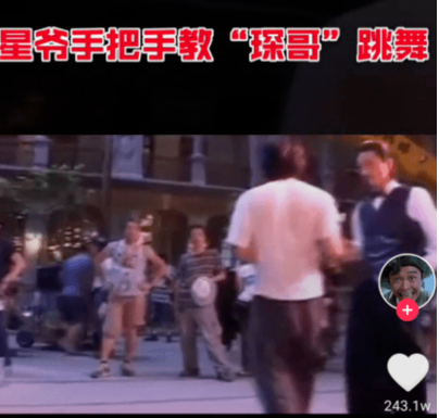 ����Ŷ��Ŷ��Ŷ�ݰ���ʲô�裿����Ŷ��Ŷ��Ŷ�ݰݸ�ʾ�����ܣ�