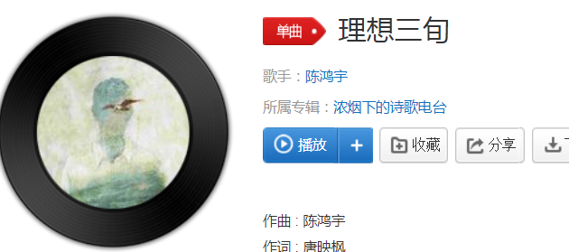 ��������ȥ�ɹ¶���������ʲô��  ��������ȥ�ɹ¶������������淨������ϸ����