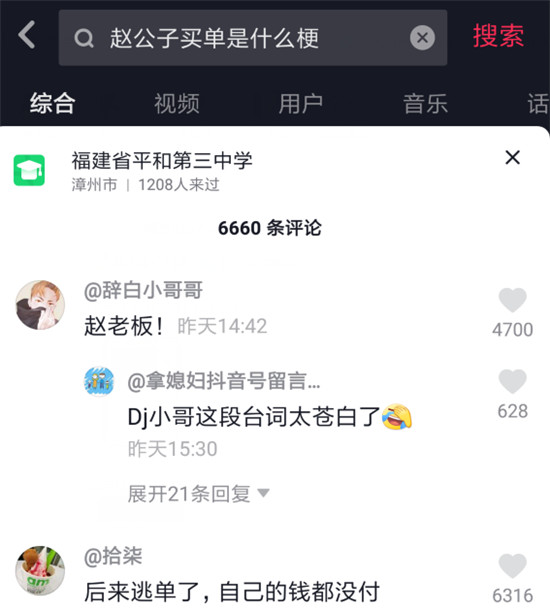 �����Թ�������ʲô��˼�������Թ�������ʲô����