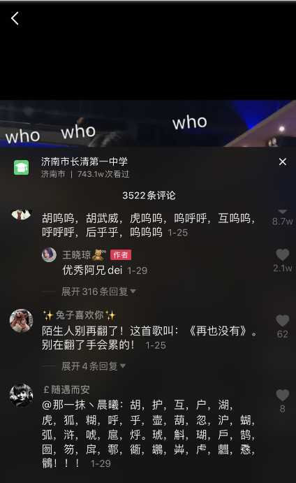 ������������������ʲô�� ������������������ϸ����