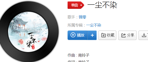 ����������һ����Ⱦһ����������ת����ʲô��?