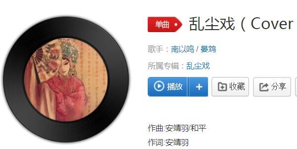 ������������԰�ݸ轣��׷���ʲô��   ����������ȫ�Ƽ���ϸ����