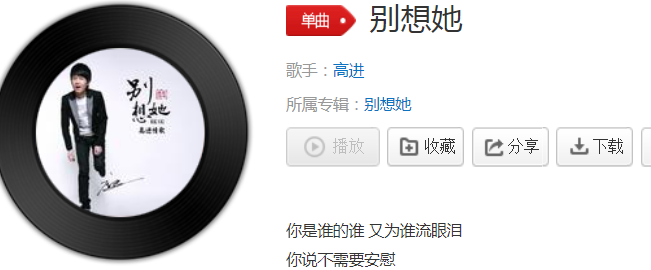 �����ͷ��ְɱ�������ʲô�裿�����ͷ��ְɱ�����������ϸ����