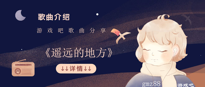 ���������Ժ��㶼����������͵������ʲô�裿