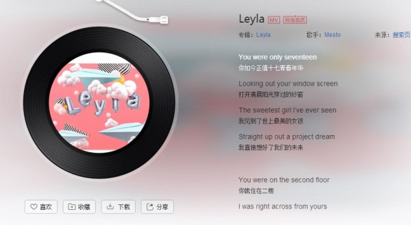 ���������ٻ���bgm��ʲô�� ���������ٻ�������������ϸ����