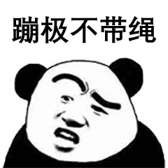 ����������˸��ұ����Ҿ��ؿ����ʯ����� �����������ȫ��ϸ����