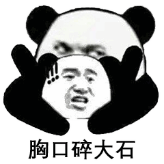 ����������˸��ұ����Ҿ��ؿ����ʯ����� �����������ȫ��ϸ����