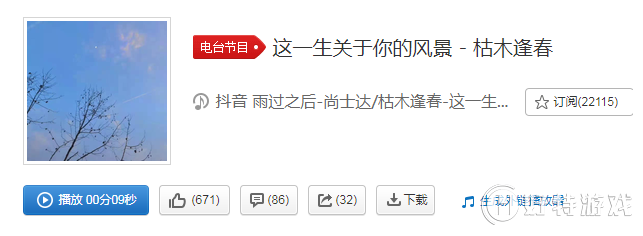 �����Ҷ����ܶ�����һ����ʲô�� ����������ϸ����!