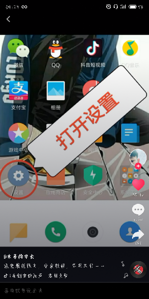 ������θ����ֻ���Ӫ������ ���������ֻ���Ӫ�����Ʒ�����ϸ����