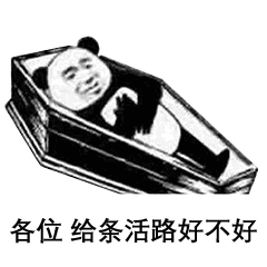 ����������˸��ұ����Ҿ��ؿ����ʯ����� �����������ȫ��ϸ����