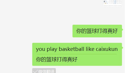 ��������������������ʲô��  ��������ȫ��ϸ����