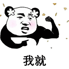 ����������˸��ұ����Ҿ��ؿ����ʯ����� �����������ȫ��ϸ����