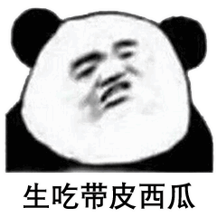 ����������˸��ұ����Ҿ��ؿ����ʯ����� �����������ȫ��ϸ����