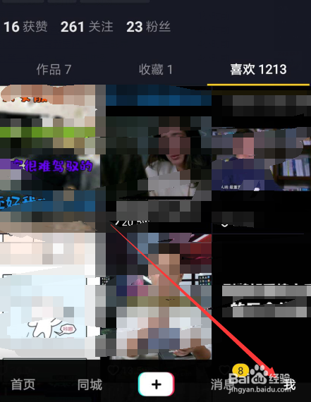 ����������ñ��˲��������Լ�����Ƶ?�����޷������Լ�����Ƶ