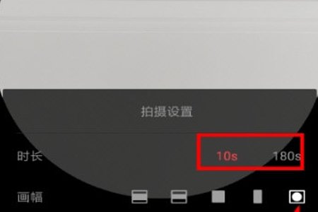 �����������������Ƶ�ĳߴ磿����������Ƶ�ߴ緽��һ��