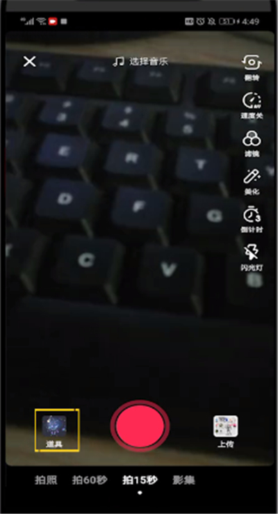 �������۾���д����ģ������۾���д��Ƶ������ϸ����