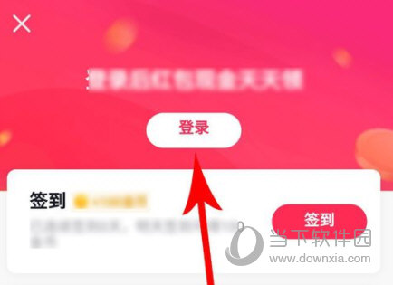 �������ٰ�������������룿�������ٰ���д�����벽��һ��