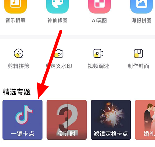 ��������ǿ����Ҳ���ᰮ���κ�һ��Ů�˿�����Ƶ�����̳�