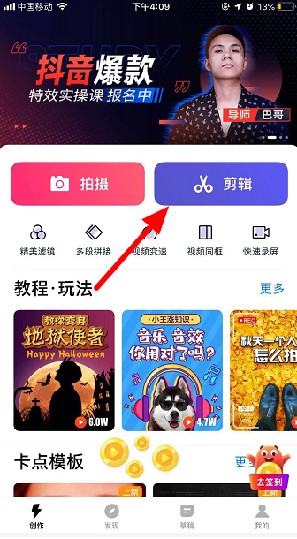 �����۳���Ч������ã��۳���Чʹ�÷�����ϸ���ܣ�