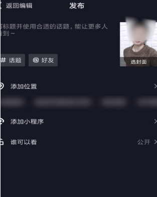 �������µĺۼ���Ч��������?���µĺۼ���Ƶ��������