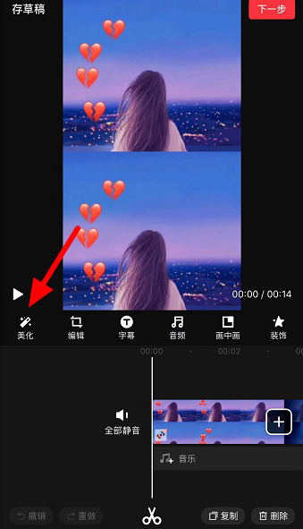 �����۳���Ч������ã��۳���Чʹ�÷�����ϸ����