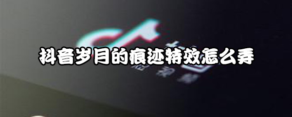 �������µĺۼ���Ч���������������µĺۼ���Ƶ������ϸ����