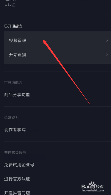 ����������ñ��˲��������Լ�����Ƶ?�����޷������Լ�����Ƶ