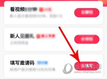 �������ٰ�������������룿�������ٰ���д�����벽��һ��