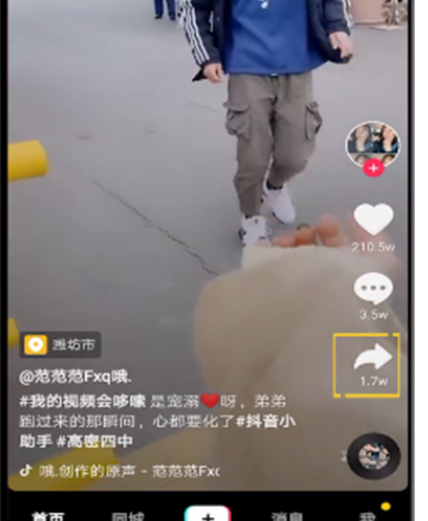 ������������ͬ����Ƶ����ͬ����Ƶ������ϸ����