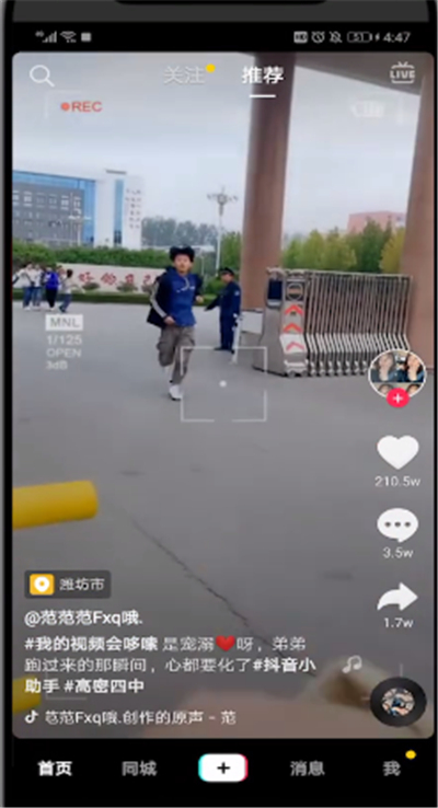 ������������ͬ����Ƶ����ͬ����Ƶ������ϸ����