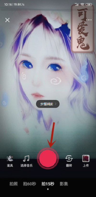 �����������ʲô����Ƶ����̳�