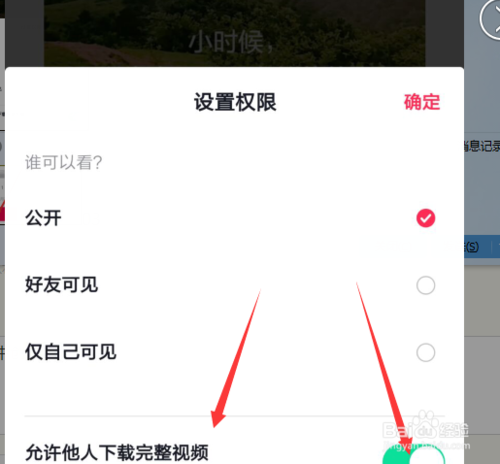 ����������ñ��˲��������Լ�����Ƶ?�����޷������Լ�����Ƶ