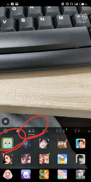 ���������˾������Ū�� ���������˾�������̳�