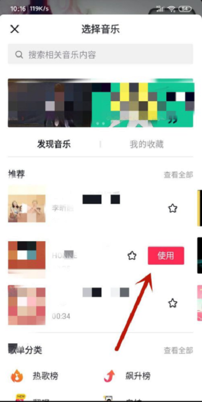 �����������ʲô����Ƶ����̳�