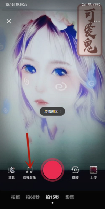 �����������ʲô����Ƶ����̳�