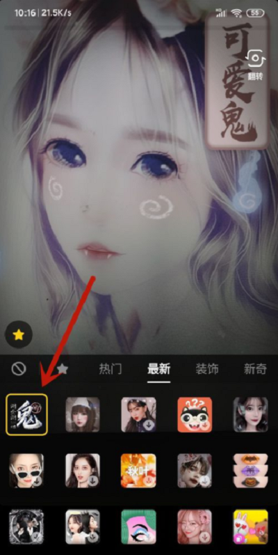 �����������ʲô����Ƶ����̳�