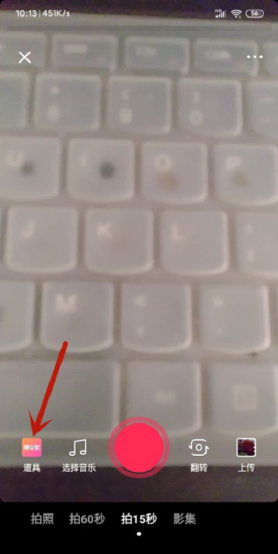 �����������ʲô����Ƶ����̳�