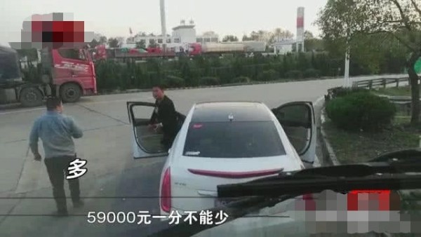 �������ϵ�װʲô�� ���ϵ�װʲô��˼