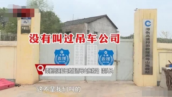 �������ϵ�װʲô�� ���ϵ�װʲô��˼