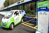 ΢������ʲô�� ΢��������Ǯһ��-ƻ����Ѷ�� title=