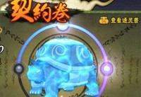 ��Ӱ��������ͨ������ô��� ��Ӱ��������ͨ-ƻ����Ѷ�� title=