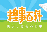 ���°ٿ���ô������ ���°ٿƷ����·���-ƻ����Ѷ�� title=