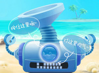 ΢������Ȧ������ô����  ��ô�����Ǿ���-ƻ����Ѷ�� title=