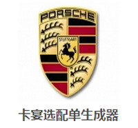 ����ѡ�䵥��������ʲô  ΢�ſ���ѡ�䵥��-ƻ����Ѷ�� title=